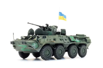 Artitec 6870710: UA BTR82A