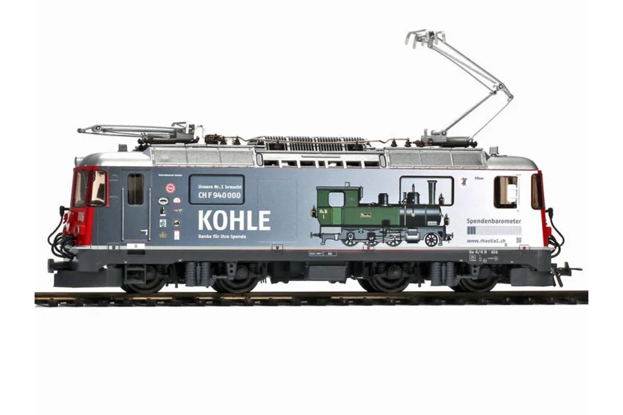 RhB 4/4 II Kohle (villamos mozdony)