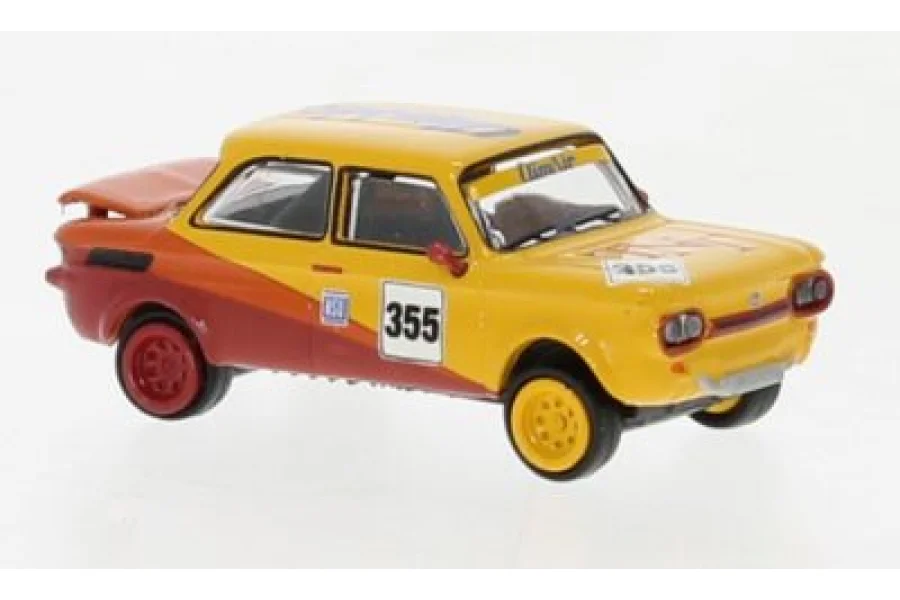 NSU TTS