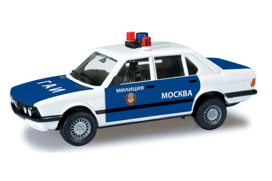 BMW 5er Limousine