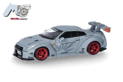 Herpa 87MC000008: Nissan GTR 35