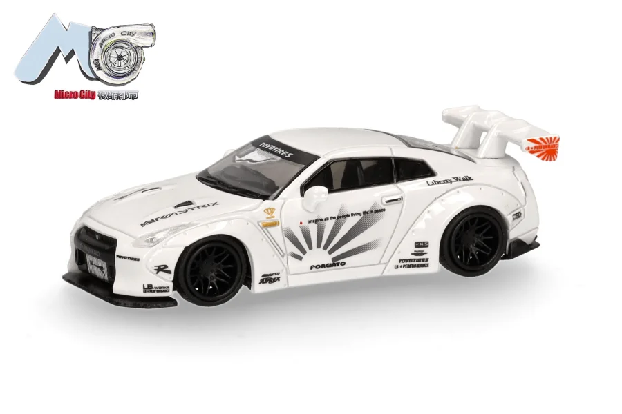 Nissan GTR 35