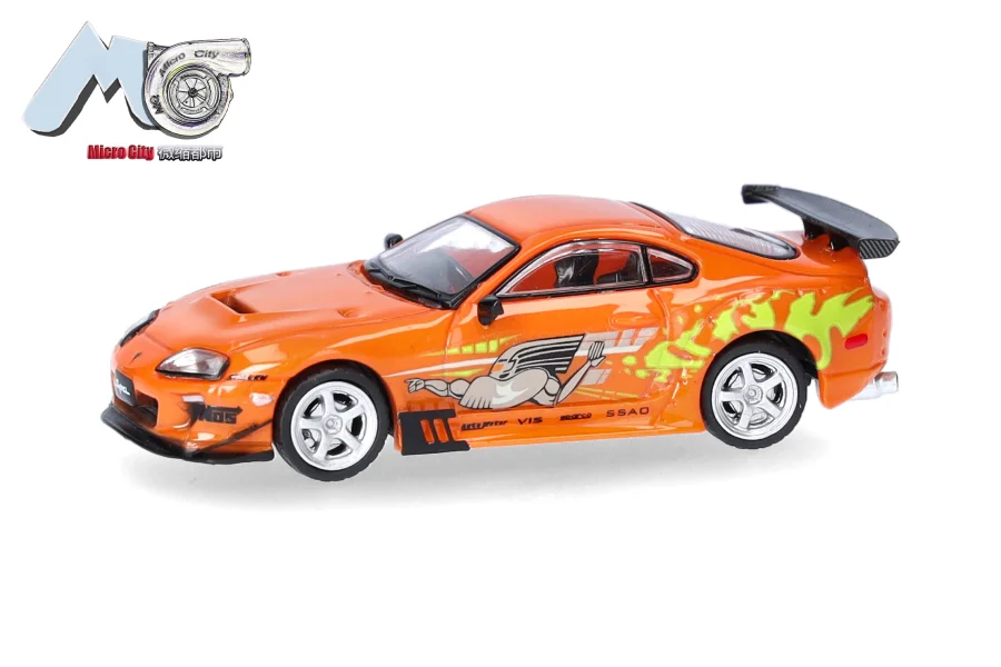 Toyota Supra