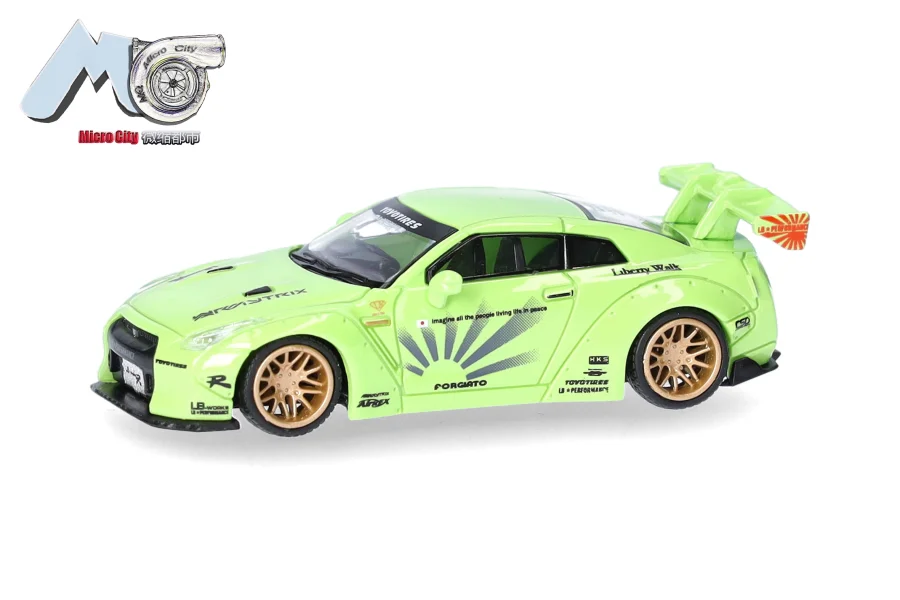 Nissan GTR 35