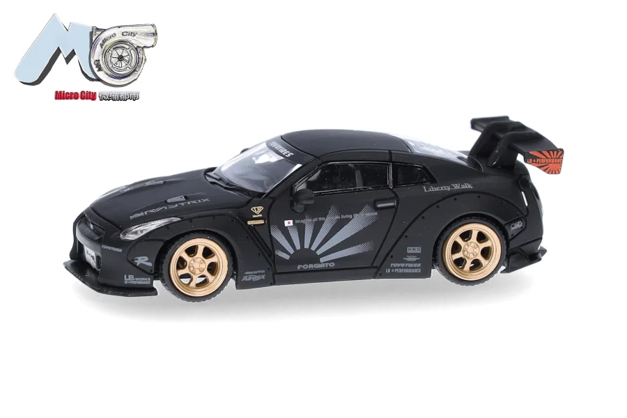 Nissan GTR 35