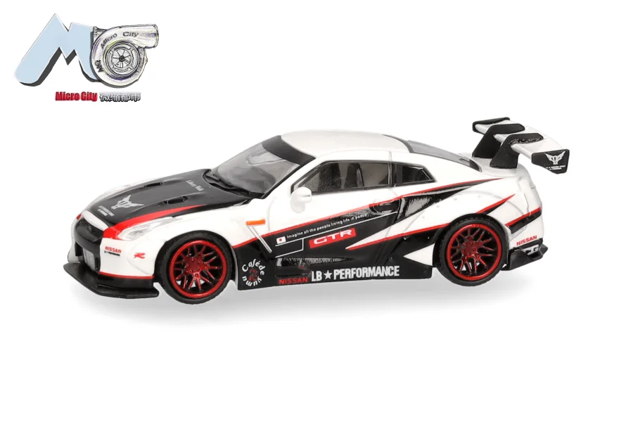 Nissan GTR 35