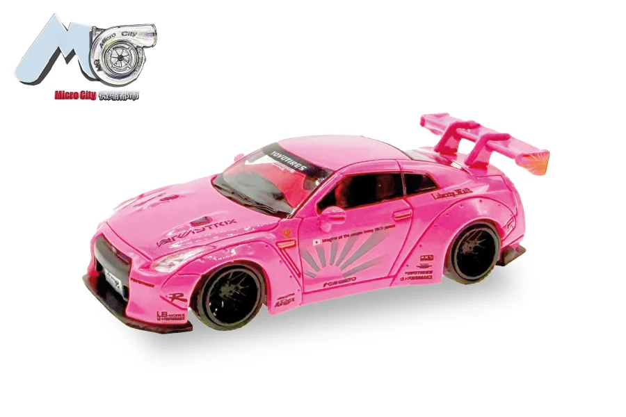 Nissan GTR 35