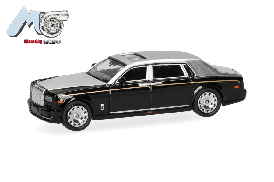Rolls Royce Phantom, schwarz