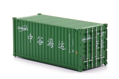 Modellbahn Union H0-C20060: H0 container 20ft Zhonggu green