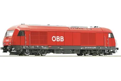 Roco 7300013: Тепловоз 2016 041-3, ÖBB
