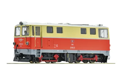 Roco 7550007: Locomotora diésel-hidráulica Rh 2095, ÖBB